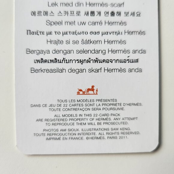 2011 Hermès Cartes à nouer N°4 / Knotting Cards – Complete Set - Picture 9 of 10